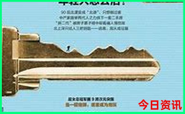 长沙一日游自由行攻略